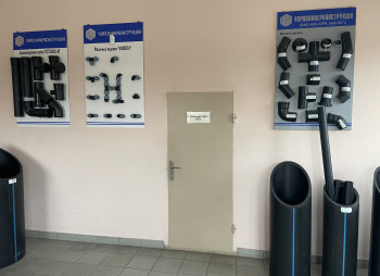 Продаж виробничого комплексу 4340 м2 з ділянкою 6,3 га, Київська область, Баришівка